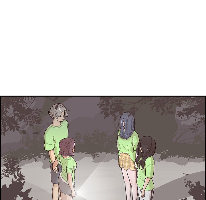 His Women’s University - Chapter 116 [photo 101] - MangaPorn