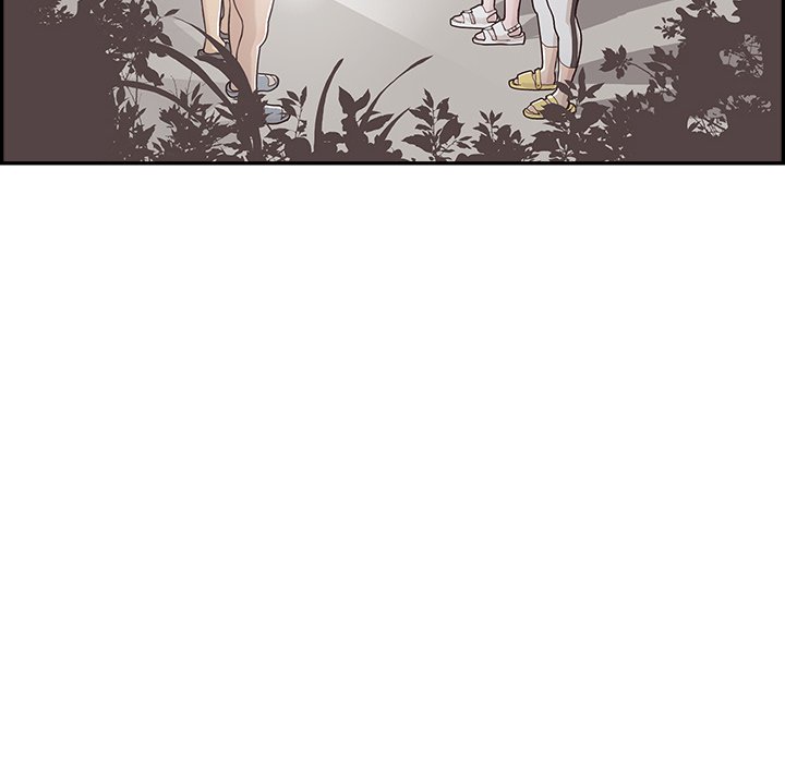 His Women’s University - Chapter 116 [photo 102] - MangaPorn