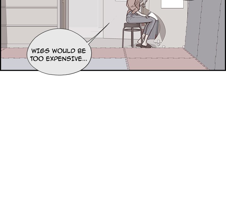 His Women’s University - Chapter 116 [photo 13] - MangaPorn