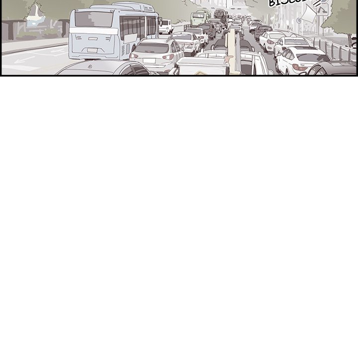 His Women’s University - Chapter 116 [photo 24] - MangaPorn