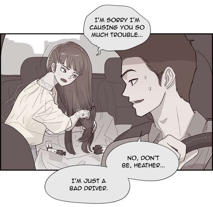 His Women’s University - Chapter 116 [photo 28] - MangaPorn