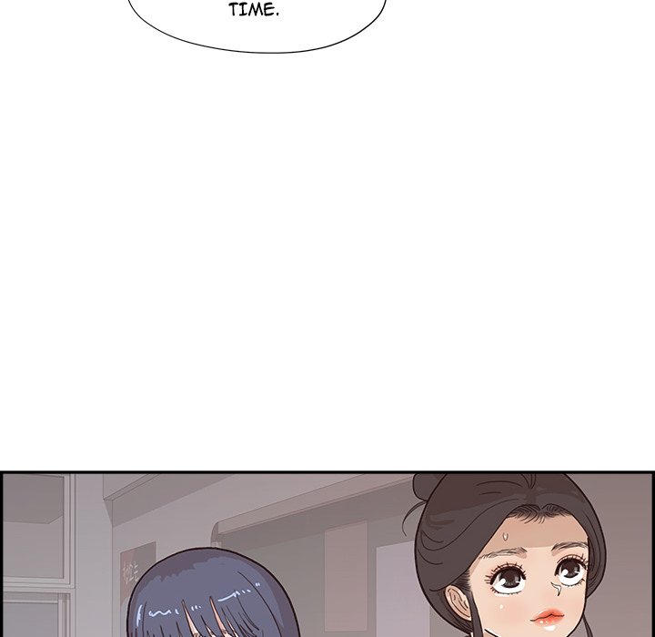 His Women’s University - Chapter 116 [photo 36] - MangaPorn