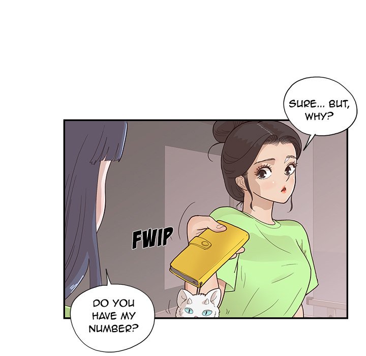 His Women’s University - Chapter 116 [photo 39] - MangaPorn