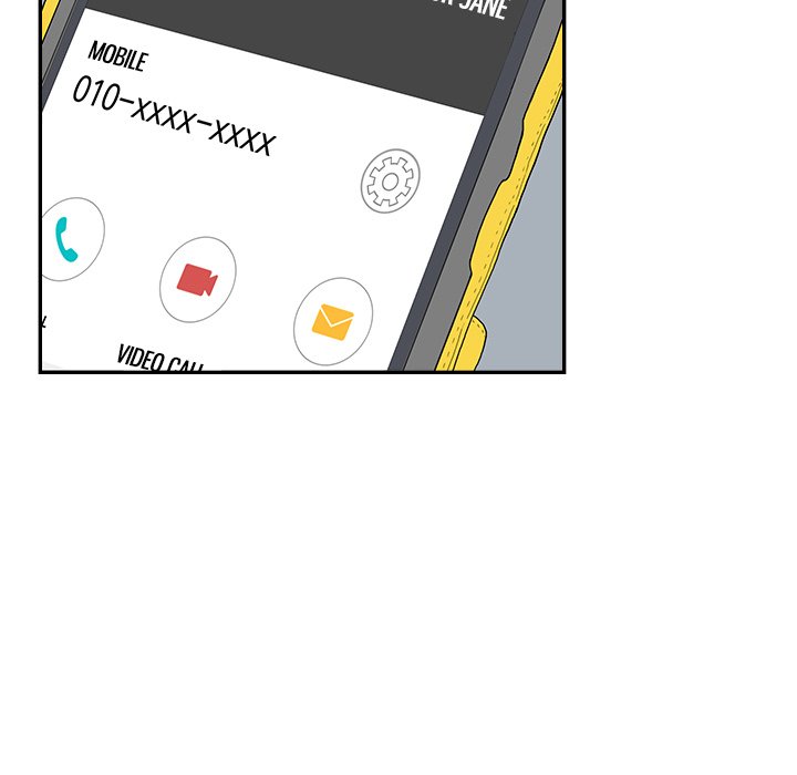 His Women’s University - Chapter 116 [photo 41] - MangaPorn