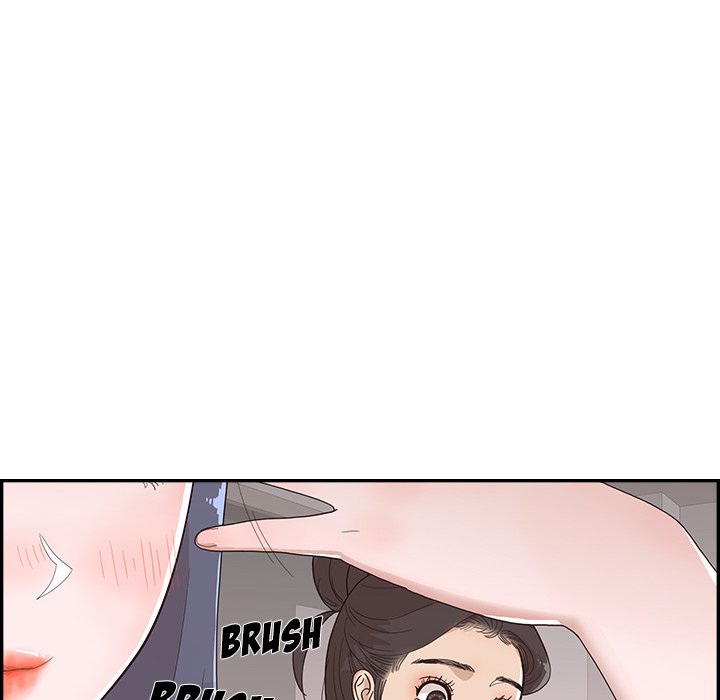 His Women’s University - Chapter 116 [photo 46] - MangaPorn