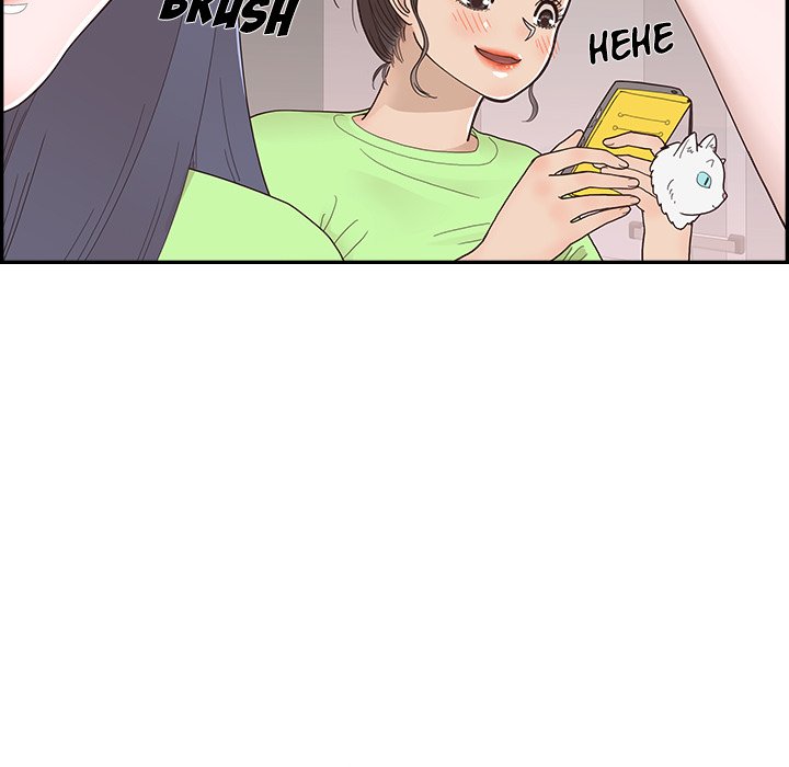 His Women’s University - Chapter 116 [photo 47] - MangaPorn