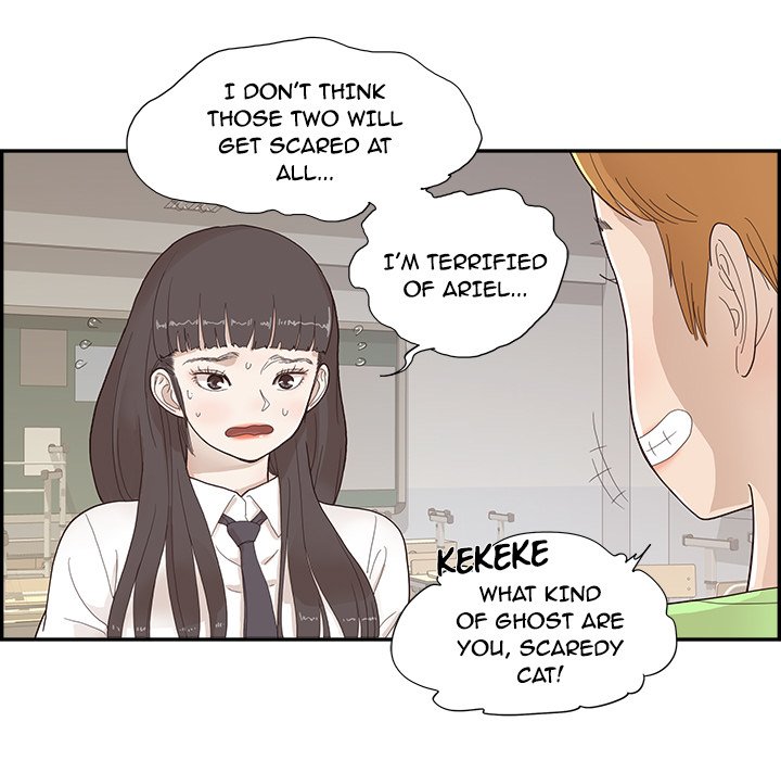 His Women’s University - Chapter 116 [photo 71] - MangaPorn