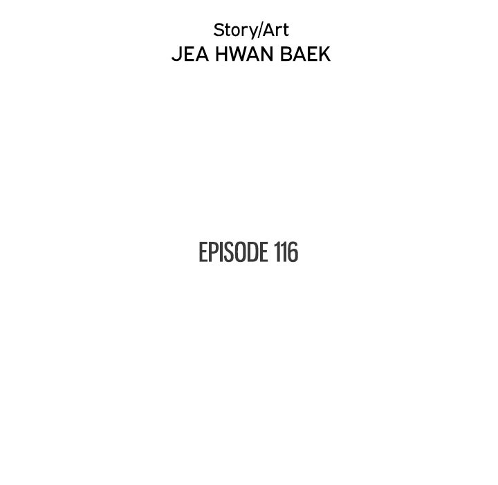 His Women’s University - Chapter 116 [photo 9] - MangaPorn