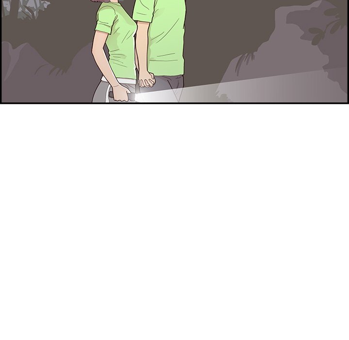 His Women’s University - Chapter 116 [photo 96] - MangaPorn