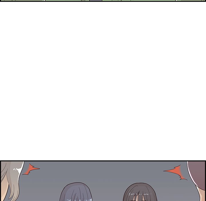 His Women’s University - Chapter 116 [photo 99] - MangaPorn