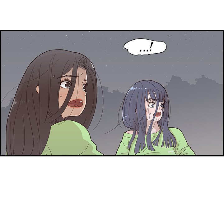 His Women’s University - Chapter 117 [photo 11] - MangaPorn