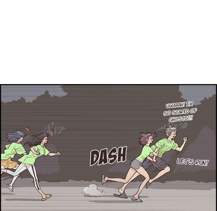 His Women’s University - Chapter 117 [photo 15] - MangaPorn