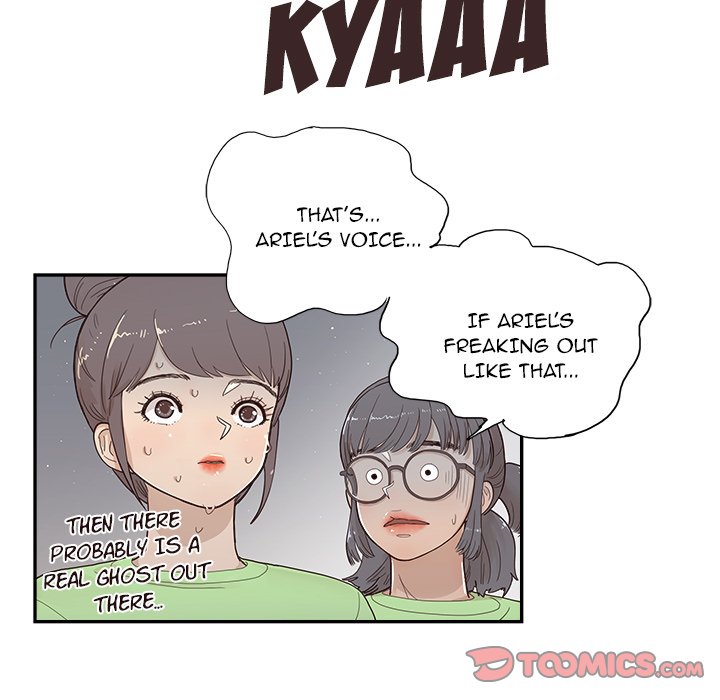 His Women’s University - Chapter 117 [photo 18] - MangaPorn