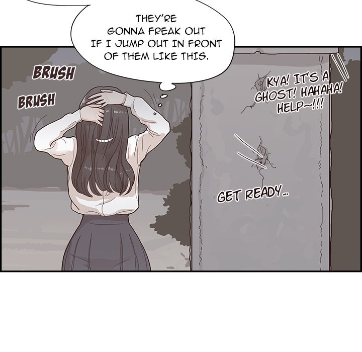 His Women’s University - Chapter 117 [photo 21] - MangaPorn