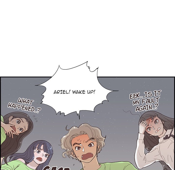 His Women’s University - Chapter 117 [photo 31] - MangaPorn