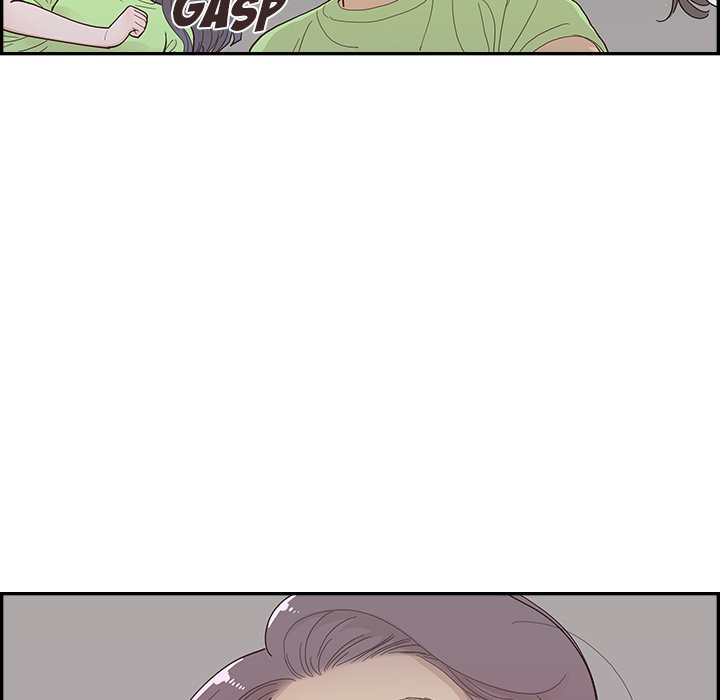 His Women’s University - Chapter 117 [photo 32] - MangaPorn