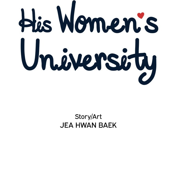 His Women’s University - Chapter 117 [photo 35] - MangaPorn