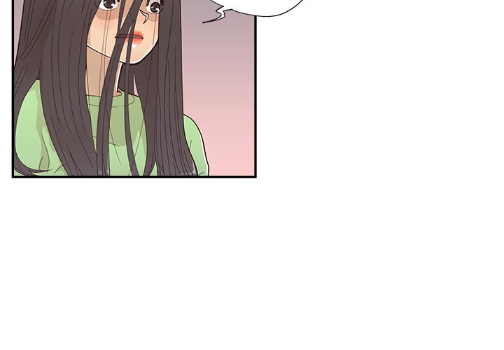 His Women’s University - Chapter 117 [photo 4] - MangaPorn