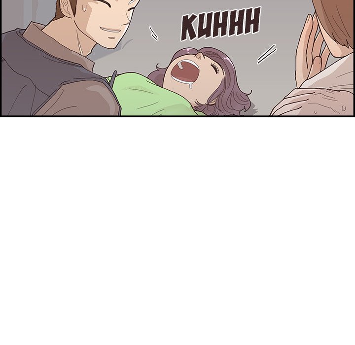 His Women’s University - Chapter 117 [photo 40] - MangaPorn