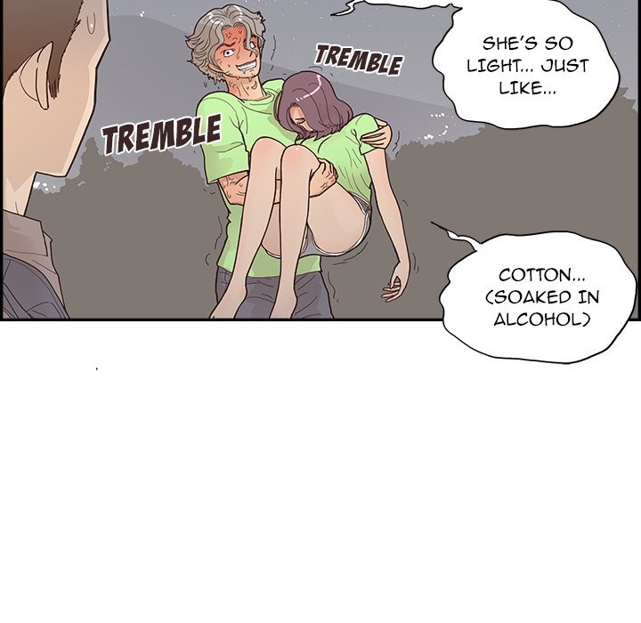 His Women’s University - Chapter 117 [photo 48] - MangaPorn