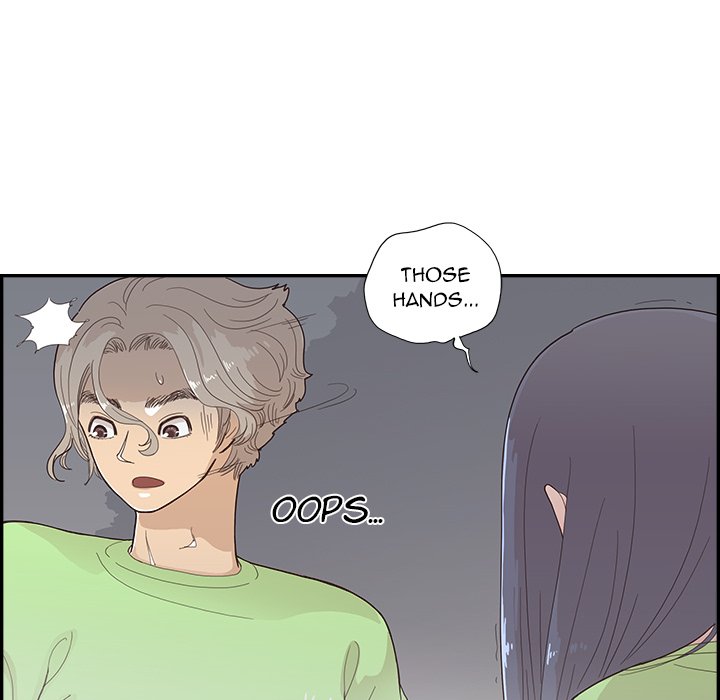 His Women’s University - Chapter 117 [photo 5] - MangaPorn