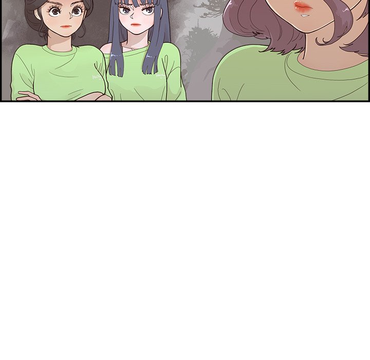 His Women’s University - Chapter 117 [photo 57] - MangaPorn