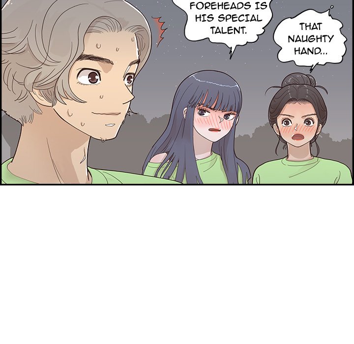 His Women’s University - Chapter 117 [photo 81] - MangaPorn