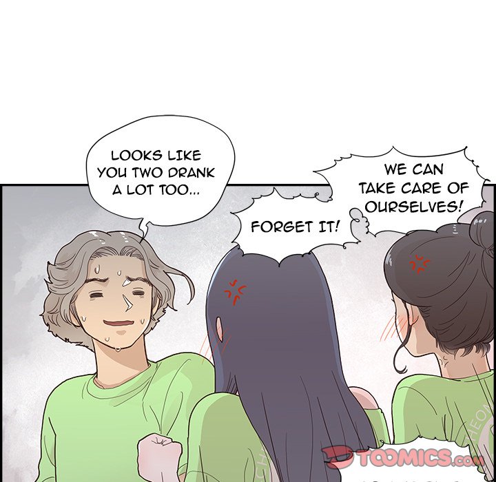 His Women’s University - Chapter 117 [photo 82] - MangaPorn