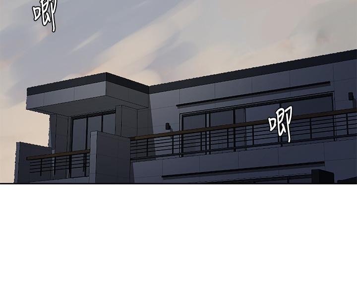 Secret Class - Chapter 29 [photo 19] - MangaPorn