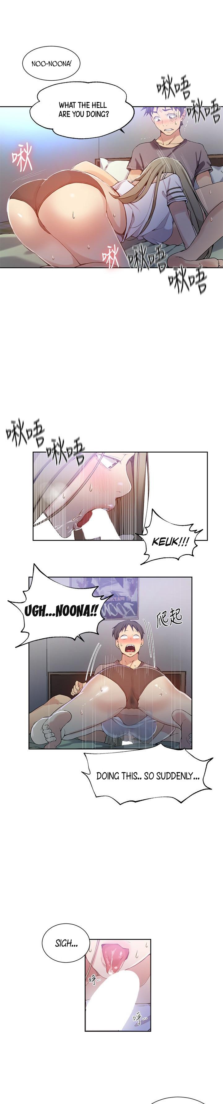 Secret Class - Chapter 29 [photo 21] - MangaPorn