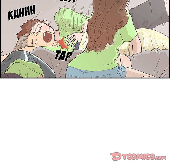 His Women’s University - Chapter 118 [photo 10] - MangaPorn