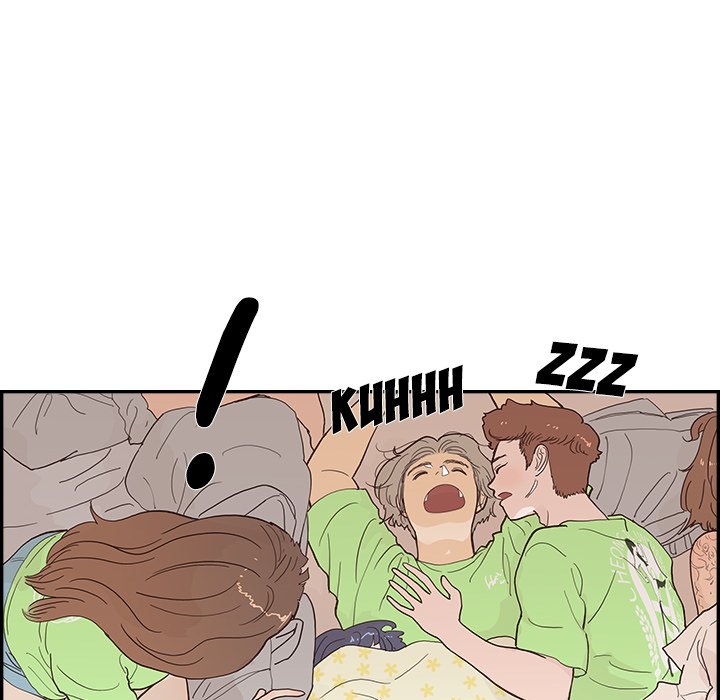 His Women’s University - Chapter 118 [photo 12] - MangaPorn