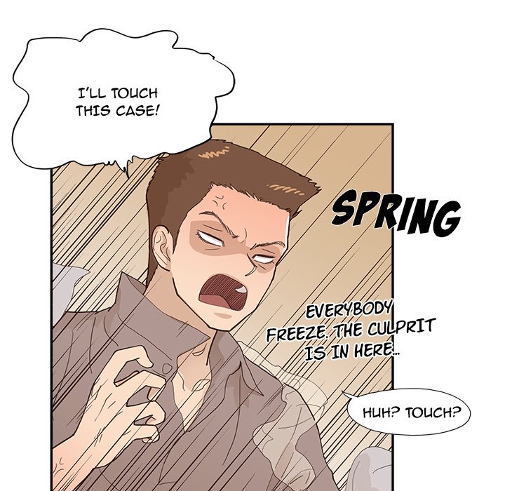 His Women’s University - Chapter 118 [photo 21] - MangaPorn