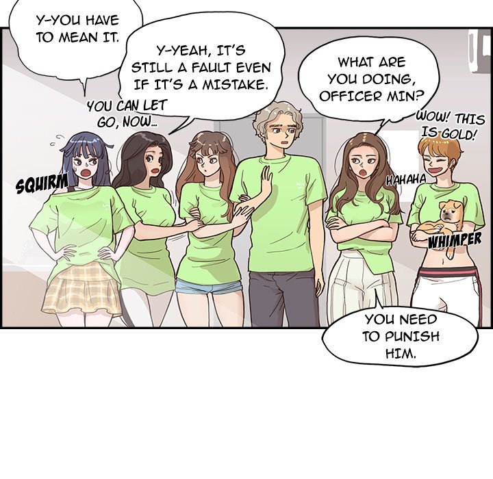 His Women’s University - Chapter 118 [photo 31] - MangaPorn