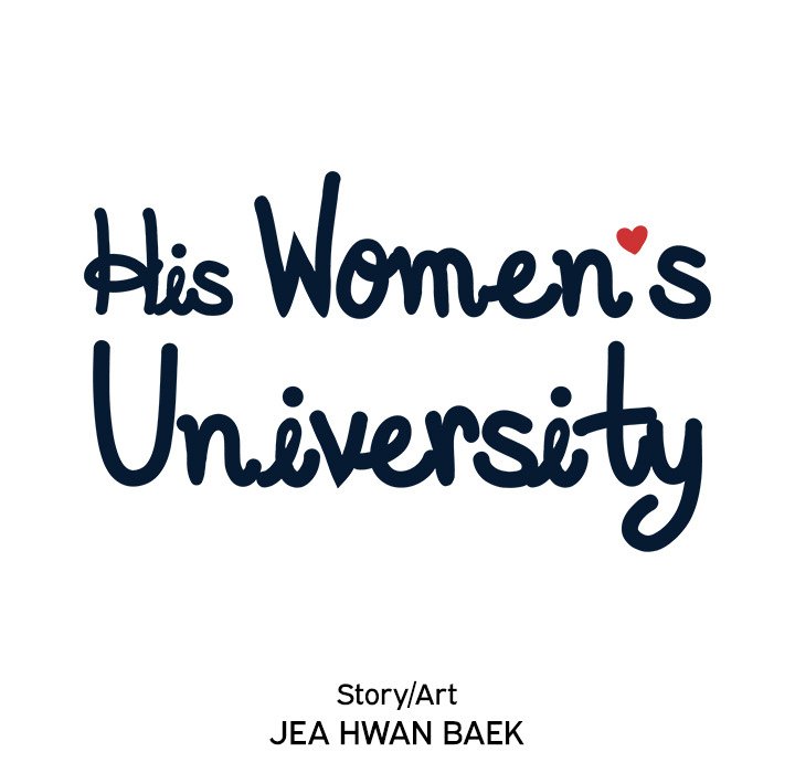 His Women’s University - Chapter 118 [photo 43] - MangaPorn