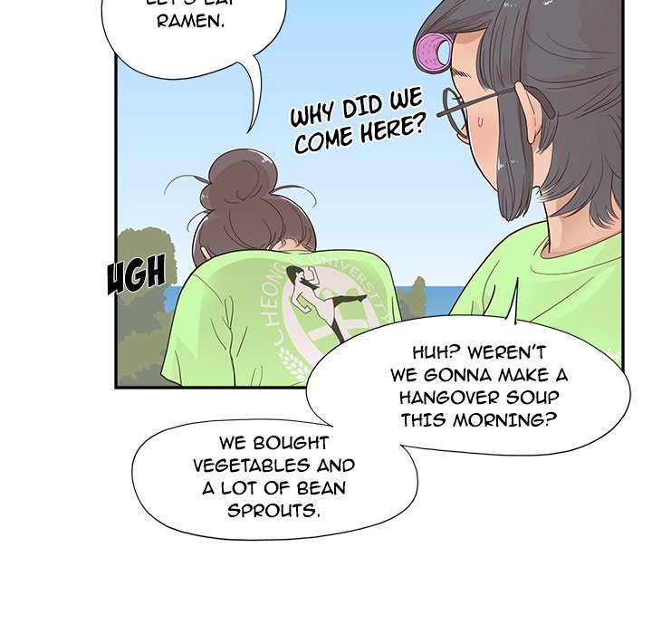 His Women’s University - Chapter 118 [photo 47] - MangaPorn