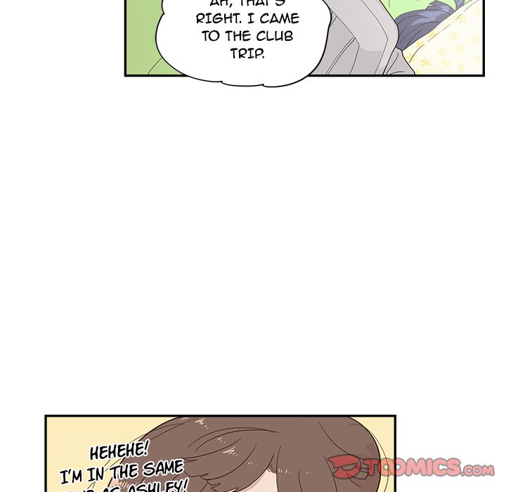 His Women’s University - Chapter 118 [photo 6] - MangaPorn