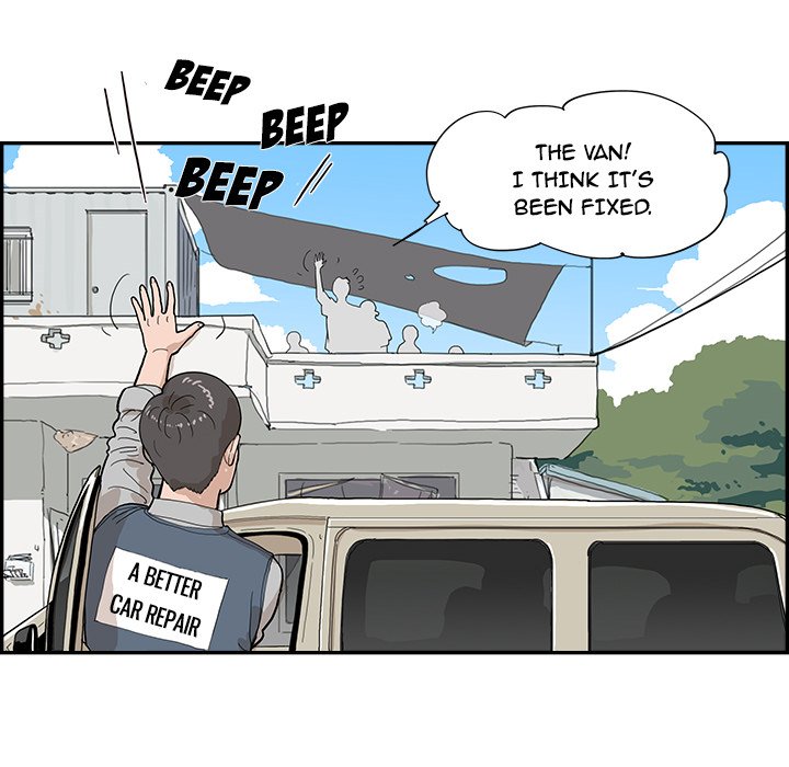 His Women’s University - Chapter 118 [photo 68] - MangaPorn