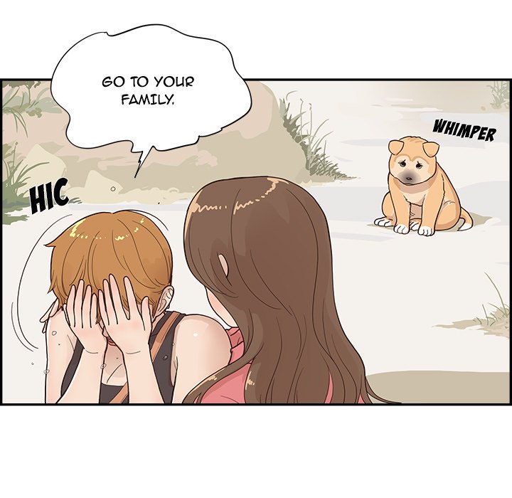 His Women’s University - Chapter 118 [photo 71] - MangaPorn