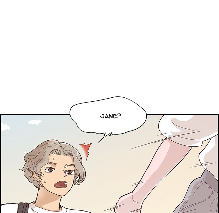His Women’s University - Chapter 118 [photo 96] - MangaPorn