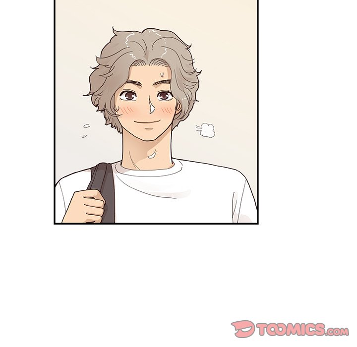 His Women’s University - Chapter 118 [photo 98] - MangaPorn