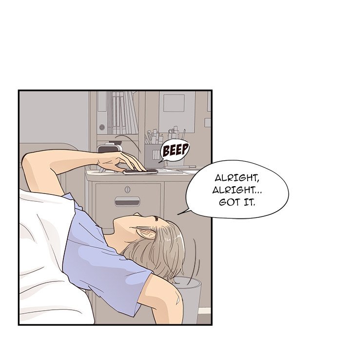 His Women’s University - Chapter 119 [photo 11] - MangaPorn