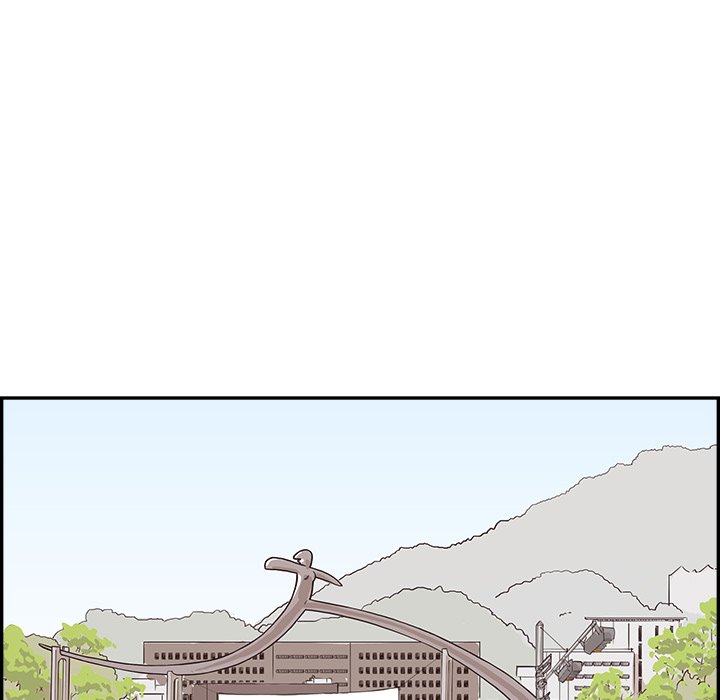 His Women’s University - Chapter 119 [photo 25] - MangaPorn