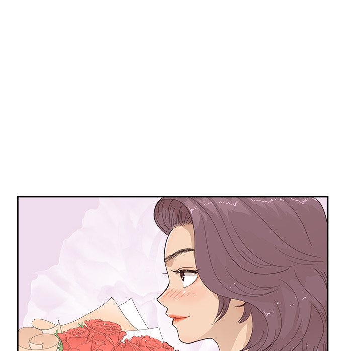 His Women’s University - Chapter 119 [photo 28] - MangaPorn