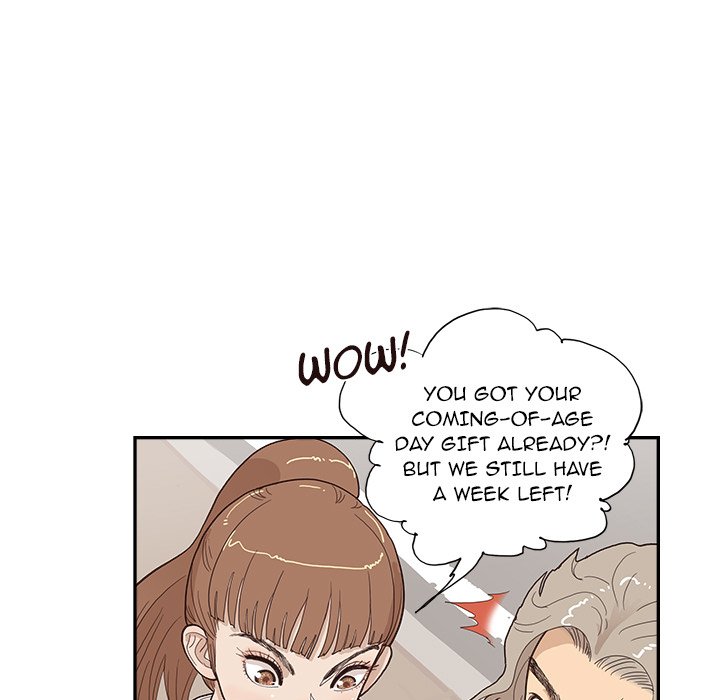 His Women’s University - Chapter 119 [photo 39] - MangaPorn