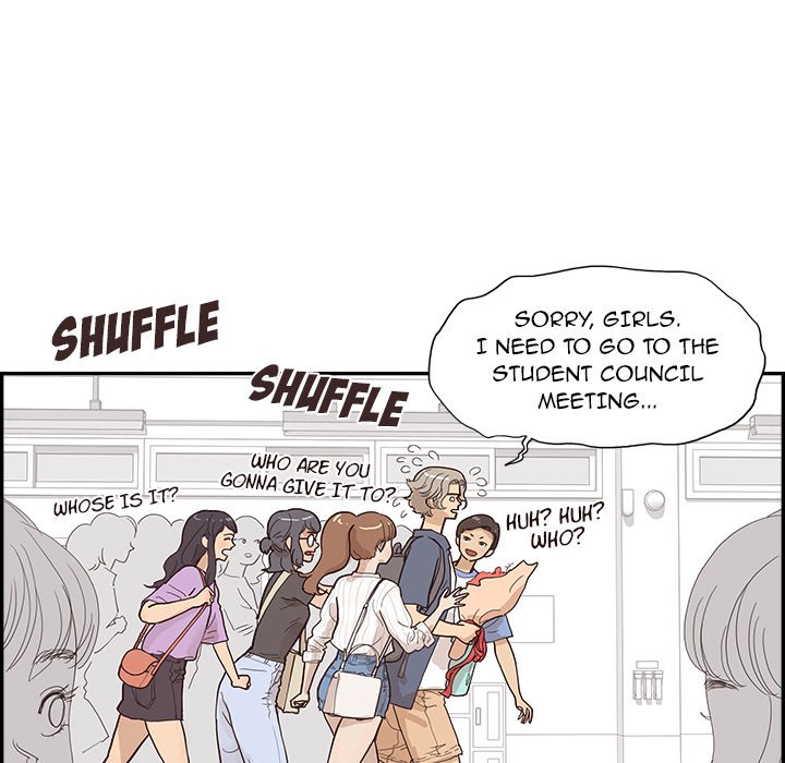 His Women’s University - Chapter 119 [photo 45] - MangaPorn