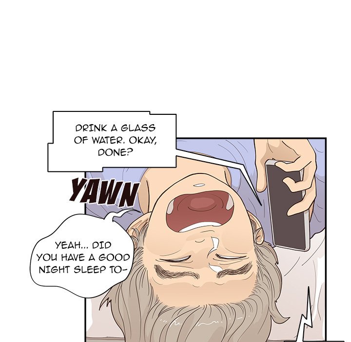 His Women’s University - Chapter 119 [photo 5] - MangaPorn