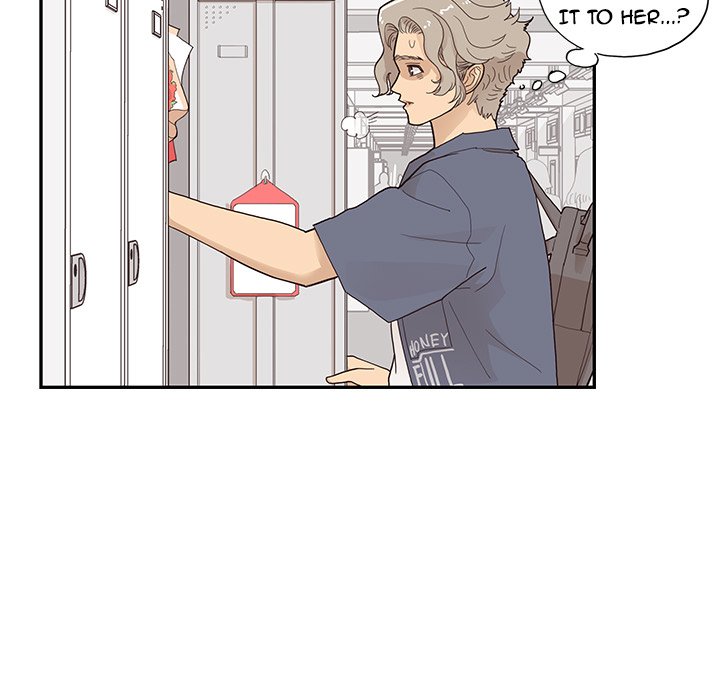 His Women’s University - Chapter 119 [photo 57] - MangaPorn