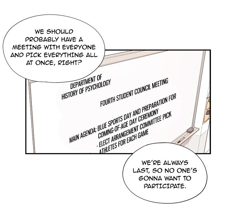 His Women’s University - Chapter 119 [photo 72] - MangaPorn