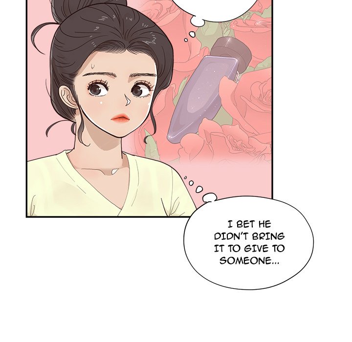 His Women’s University - Chapter 119 [photo 75] - MangaPorn